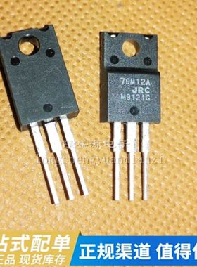 全新原装 78M05A/78M12A 79M05A/79M09A/79M12A NJM78M05FA