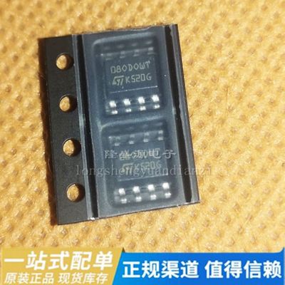 M35080 080DOWQ 080D0WQ 080D0WT 080D0WT宝马汽车调表IC改表芯片