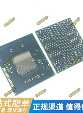 E3825 SR1X9 EP9312-CBZ K9F2G08U0B-PCB0 芯片 全新原装