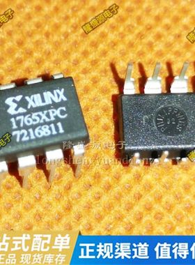 XC1765XPC 1765XPC DIP-8 XC1765ESC 1765ESC SOP-8全新原装