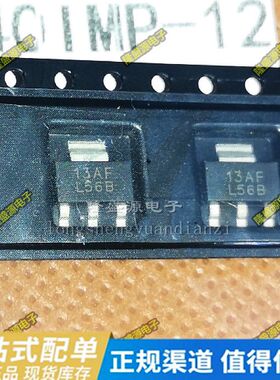 LM2940IMP-12  LM2940IMPX-5.0 LM2940IMP-10 8.0 15 3.3 SOT223