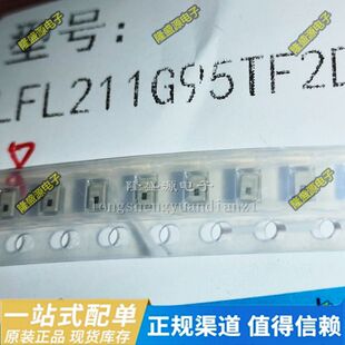 LFL211G95TF2D298  LFL15869MTC1B787 PASS 869.5MHZ 0402]滤波器