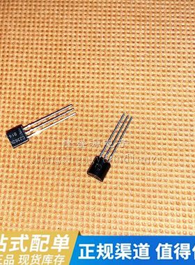 原装 2SA1016KG 2SC2362KG A1016K C2362K G档 三极管 直插 一对4