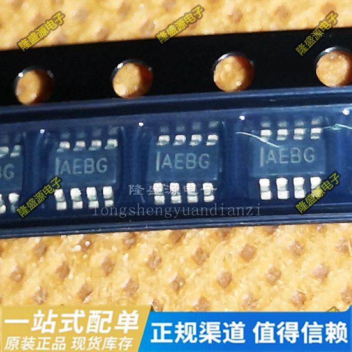 MP2161GJ-Z 2161 SOT23-8 丝印AEBE 降压可调 ADJ 2A 开关 稳压器