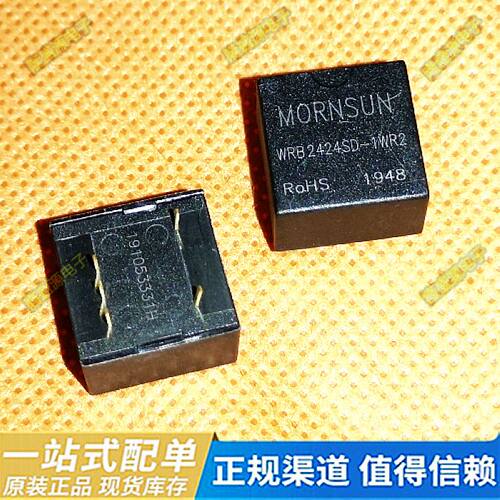 WRB2424SD-1WR2 原装正品DC-DC 隔离输入18-36VDC 输出24V 0.042A