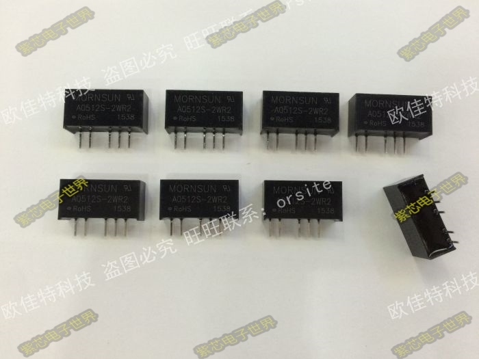 A0524S-2WR2  输入4.5-5.5V: +24V +0.04A.-24V,-0.04A双输出电压