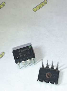 全新原装 LF442CN LF411CN LF412ACN DIP-8 直插 运算放大器芯片