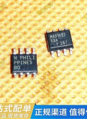 芯片 MAX1627ESA 贴片SOP8 MAX1627ESA+T 集成电路 IC