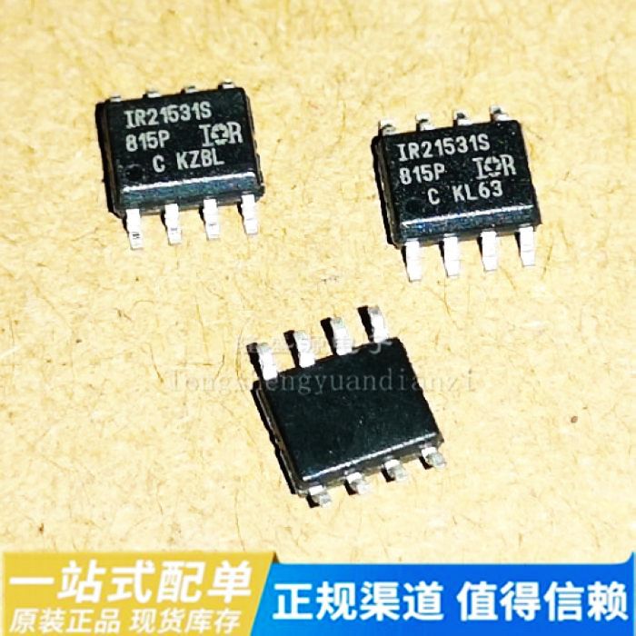 原装正品 IR21531S SOP-8 电桥驱动器芯片 IR21531STRPBF