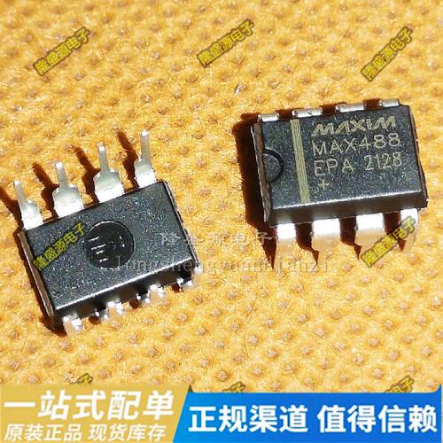 全新原装 MAX488 MAX488CPA MAX488EPA DIP-8 RS485R422收发器