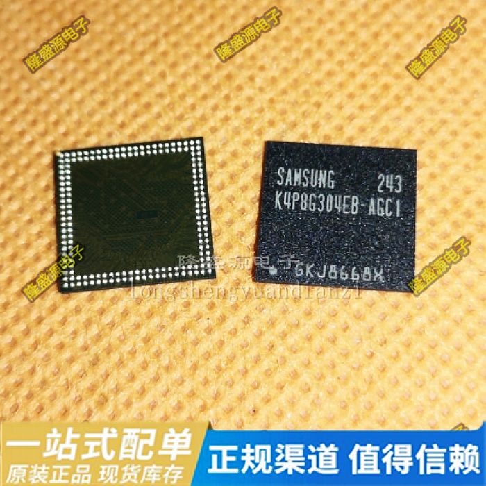 K4P8G304EB-AGC1 K4P8G304EB-AGC1000 800Mbps 1GB 内存全新