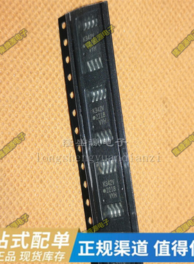 ACPL-C87H-500E 丝印C87H ACPL-K342V K342V 贴片高速光电耦合器