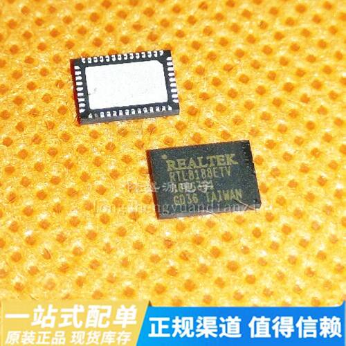 全新 RTL8111E RTL8111G RTL8188ETV RTL8201F 千兆网卡芯片