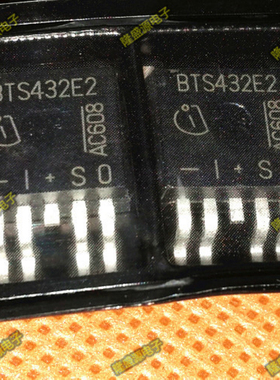 BTS432E2 贴片TO263三极管 高端汽车电脑板电源开关芯片 驱动器