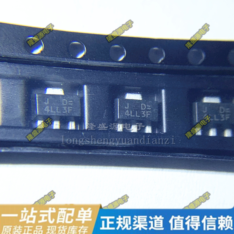 MC78FC33HT1G 丝印3K SOT-89 QM0008J 丝印KE RT9166A-25GXL JD