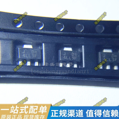 MC78FC33HT1G 丝印3K SOT-89 QM0008J 丝印KE RT9166A-25GXL JD