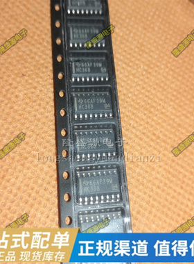 SN74F00DR 74F00D丝印F00 SN74HC368DR HC368 贴片 原装进口