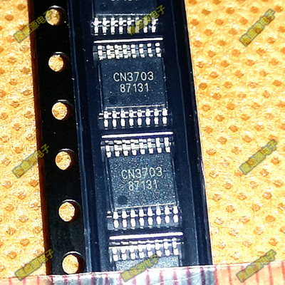 原装 CN3703 TSSOP16 5A三节锂电池充电管理 全新正品 贴片