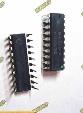 原装 SN74HC573AN 直插DIP-20 三态输出八路D类锁存器 SN74HC244N