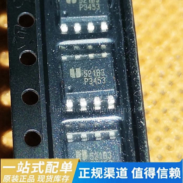 贴片 EUP3453WIR1 P3453 SOP-8 3A降压转换器 车充芯片 全新原装