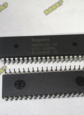 UPD8279C-2 D8751H DM54LS154J/883  GMS90C32-40 直插 全新原装