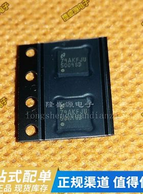 LM5009SDC 丝印5009SD SST39VF800A-70-4C-M1QE XWM8731EFL 原装