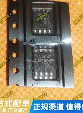 FA5504S FA5627 5504S 5504 SP-8 电机IC芯片 全新原装