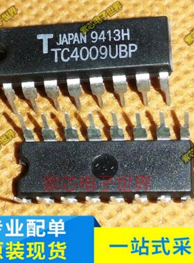 CD4009UBE TC4009UBP 全新原装进口直插DIP16脚逆变器缓冲器现货