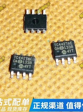 全新TC4427ACOA  TC4427AEOA TC4427E TC4427C TC4427AE TC4427AC