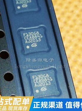 GD32F130G8U6TR 130G8 130 G8 兼容STM32 MCU国产芯片单片机QFN28
