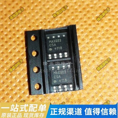全新原装 MAX603  MAX603ESA MAX603CSA 正品芯片