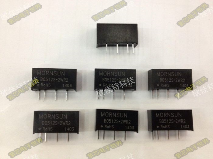 B1203S-2WR2原装正品 隔离电源块 输入电压12V: 输出3.3V 0.4A