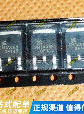 IPD800N06NG SOT-252 SM1A08NSUC-TRG 全新原装 直拍