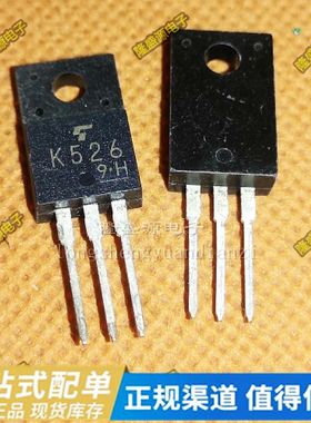 2SB1342 2SB1566E 2SK526 TO220F 三极管 全新原装 直拍