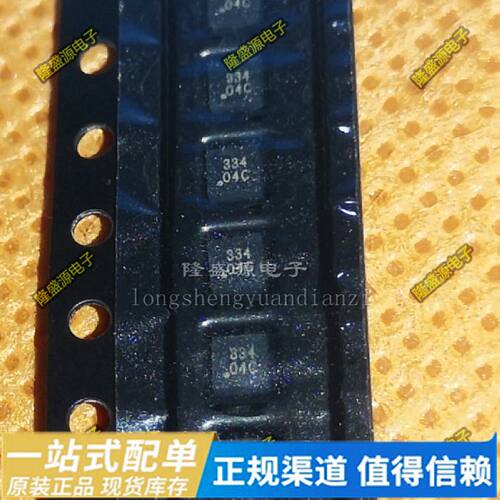 传感器 da213B LGA12三轴加速度传感器陀螺仪DA213-F6 F2