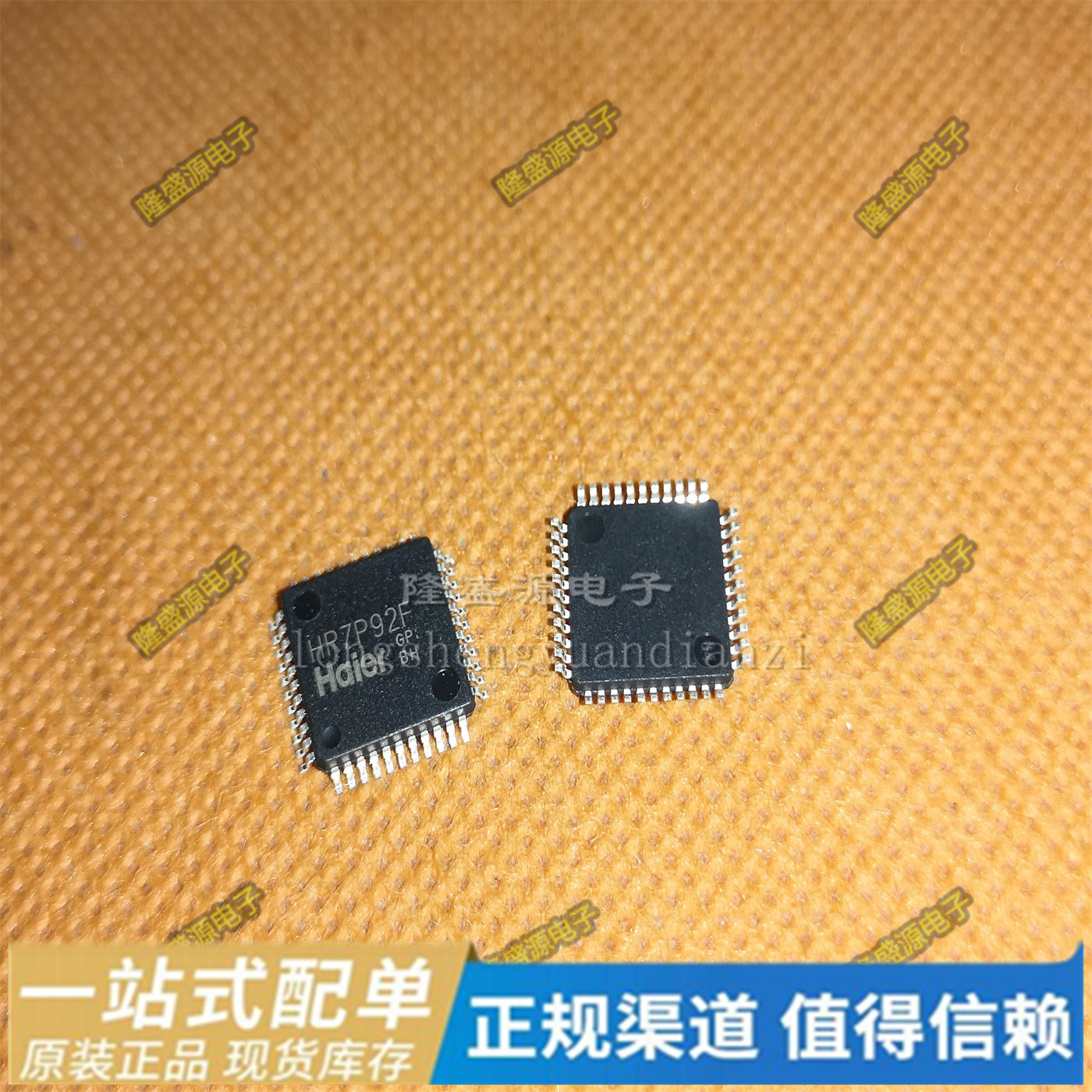 STM8S105S4T6C STM8S105S6T6 HR7P92FJL STM8S105K4T6C LQFP44