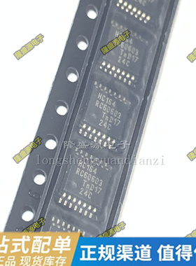 74HC164PW 丝印 HC164 CD5893AEO MB15E03SLPFV1-G-ER-6E1 SL0311