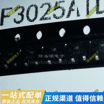 原装正品 REF3025AIDBZR SOT-23 2.5V输出 50ppm/℃ 电压基准芯片