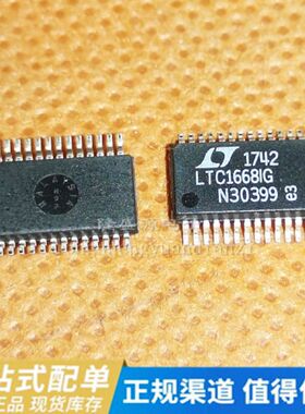 LTC1668IG 全新原装进口正品 实拍图片 SSOP-28 IC芯片集成