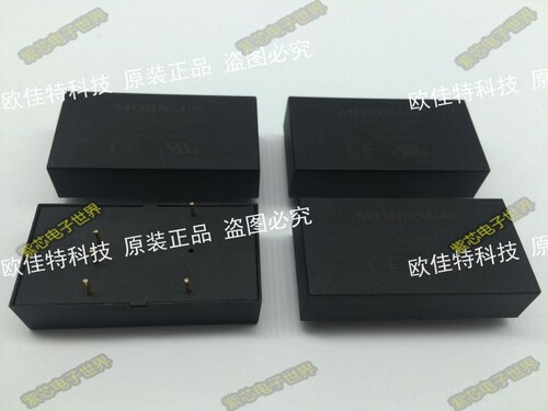 URF2403LP-10WR3 原装正品 宽电压9V-36V:+3.3V 2.4A 单电压输出