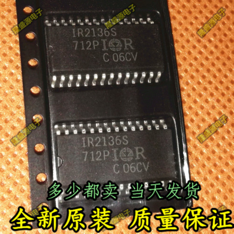 IR2136STRPBF IR2136S IR SOP-28   专业配单 全新原装 直拍