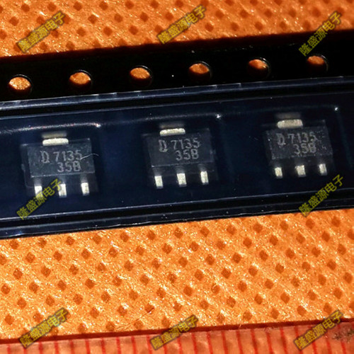 贴片 L7135 AMC7135 恒流350mA2.7-6V 大功率LED驱
