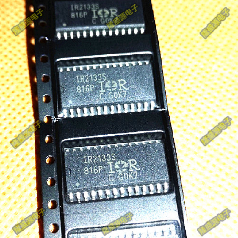 全新 IR2133S IR2133STRPBF 贴片SOP-28 电源驱动器 可直拍