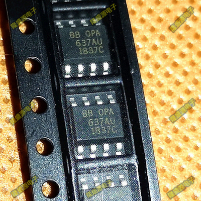 OPA637AU 发烧单运放 进口拆机正品贴片 SOP-8封装升级OPA627