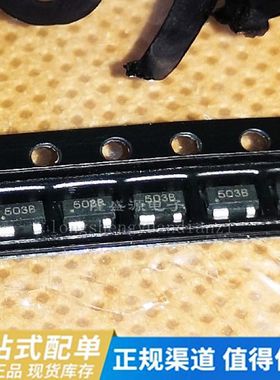 SP0503BAHTG全新进口原装Littelfuse力特TVS二极管SOT143