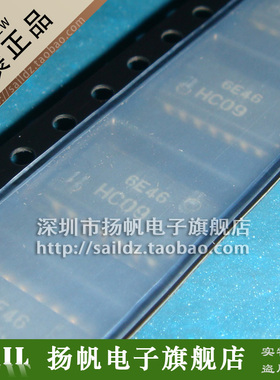 HD74HC09FPEL HC09 HITACHI 中体5.2mm 质量保证 全新原装