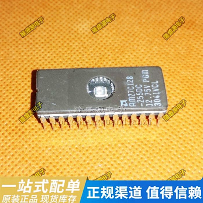 AM27C128-255DC DIP-28 陶瓷带玻璃 直插 全新原装 可直拍
