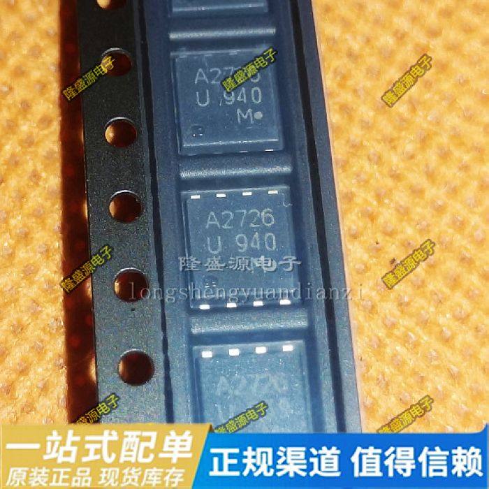 UPA2726UT1A-E1 UPA2726 A2726 150N03LD DSC150N03LD全新QFN