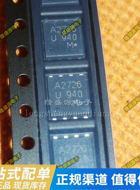 UPA2726UT1A-E1 UPA2726 A2726 150N03LD DSC150N03LD全新QFN