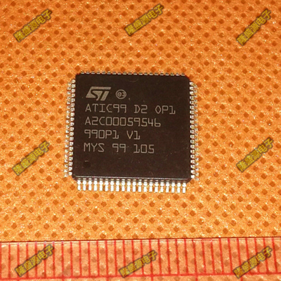 ATIC99 D2 OP1 A2C00059546 汽车电脑板维修芯片 汽车IC